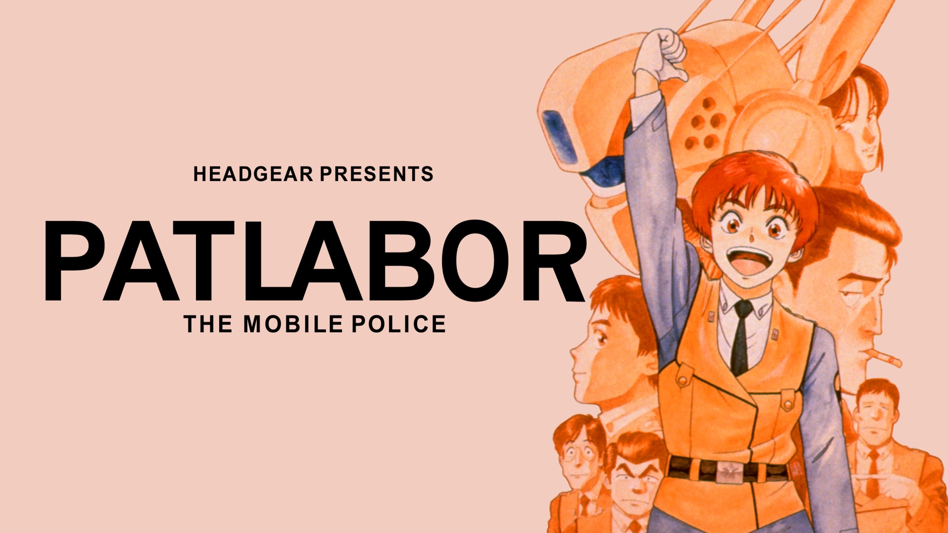 機動警察パトレイバー⁄OVA全13巻セット DVD ◇機動警察パトレイバー全13