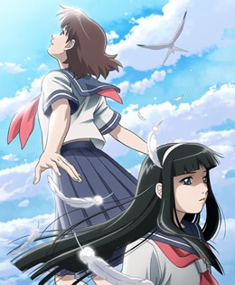 BLUE DROP 〜天使達の戯曲〜