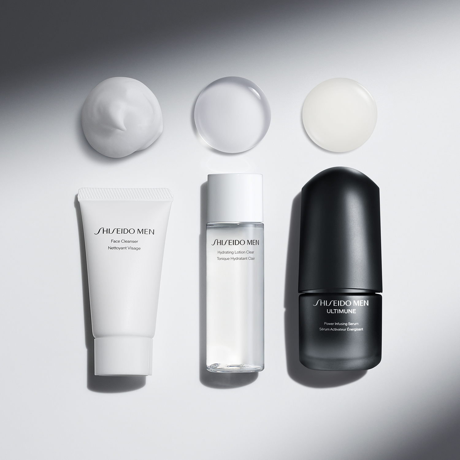 アルティミューン トライアルキット S｜男性用トライアル ・ 旅行用