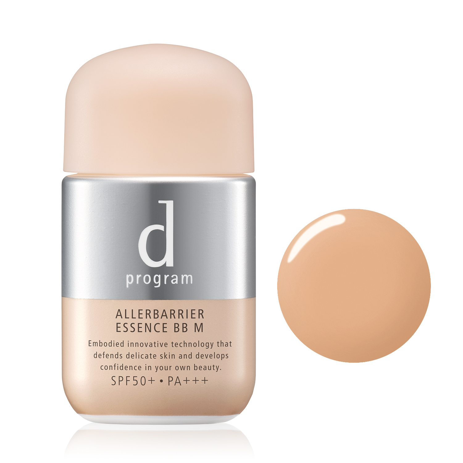 アレルバリア エッセンス BB N｜朝用 ・ 日中用 （美容液