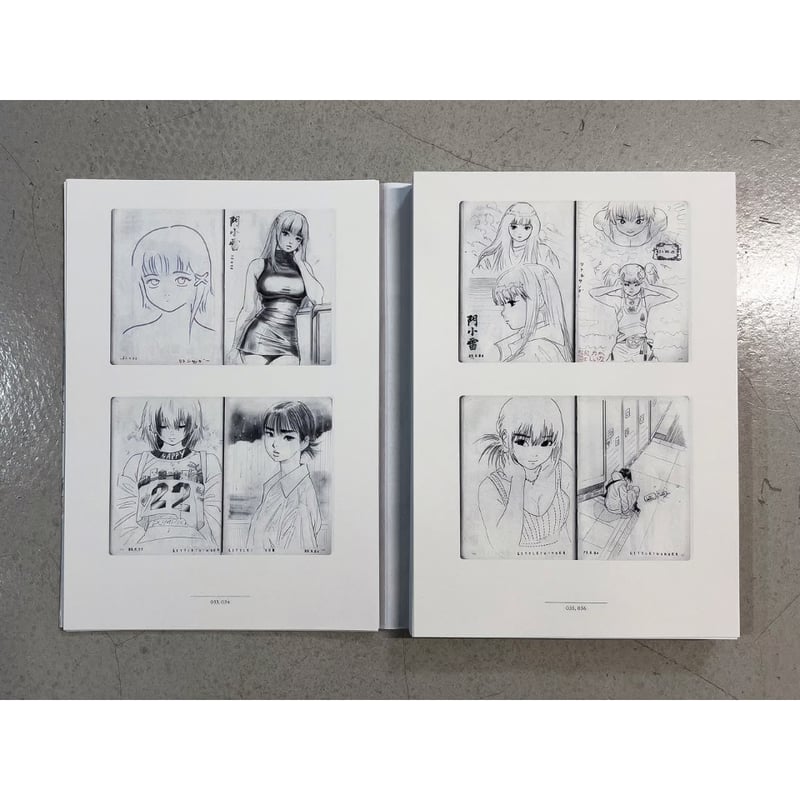 リトルサンダー｜Little Thunder's Private Playground | P