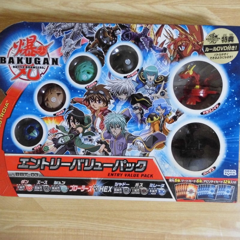 爆丸エントリーバリューパック BBT-03 バトルローラーズ VS HEX
