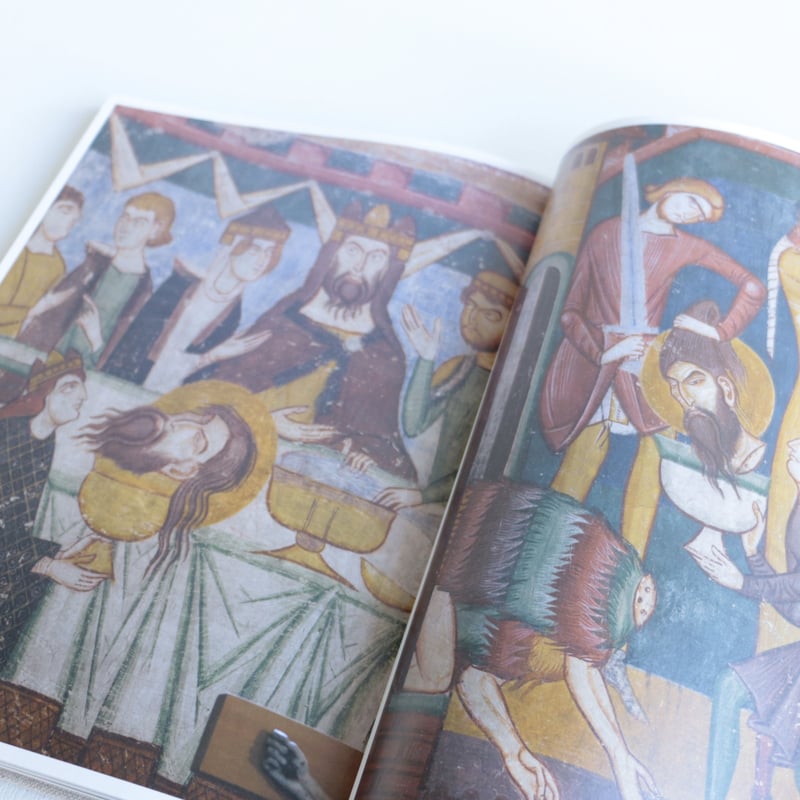 工芸青花13号 | archipelago