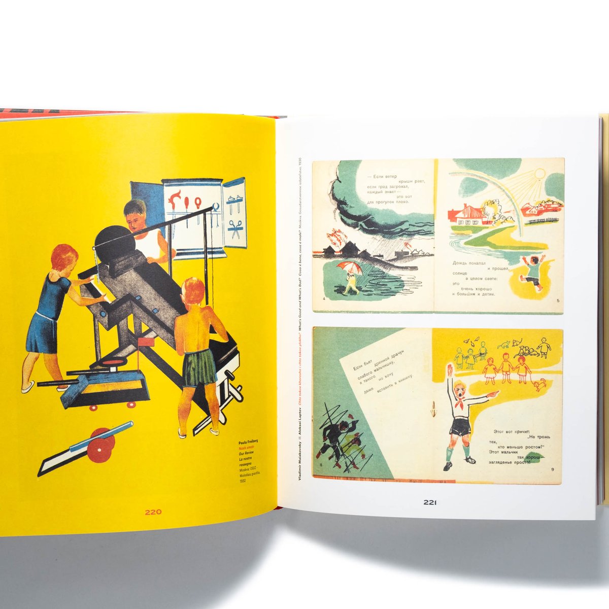 chorosabu 旧ソ連 絵本 8冊セット chorosabu 旧ソ連 絵本 8冊セット