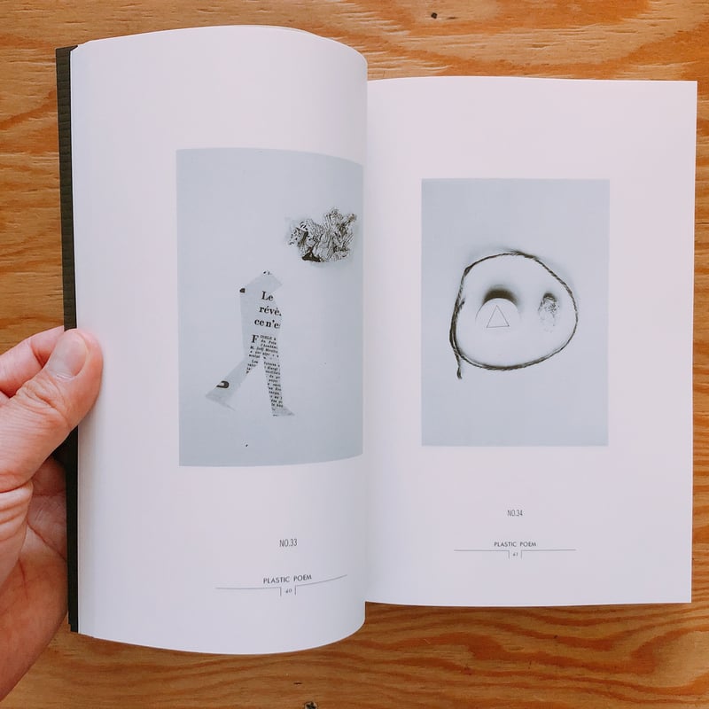 北園克衛全写真集 | BOOKNERD