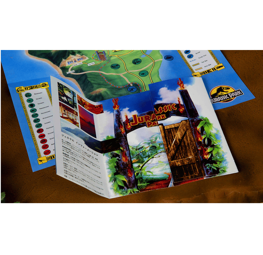 夏休みは家族で『ジュラシックパーク』へ GO？？ 豪華プロップレプリカ