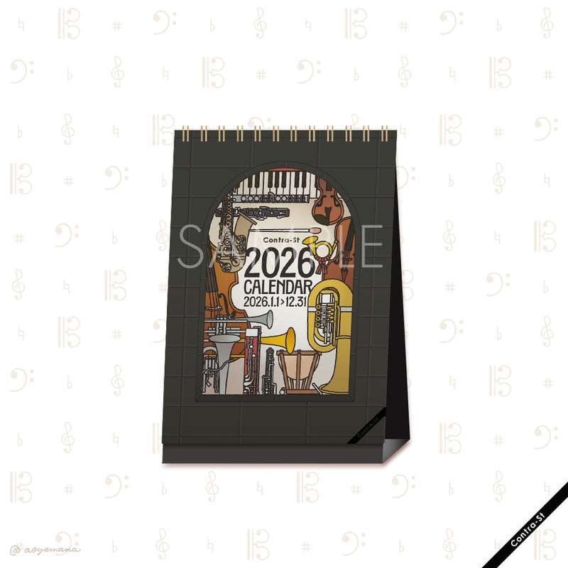 2026年4月始まり卓上カレンダー | Contra-Store