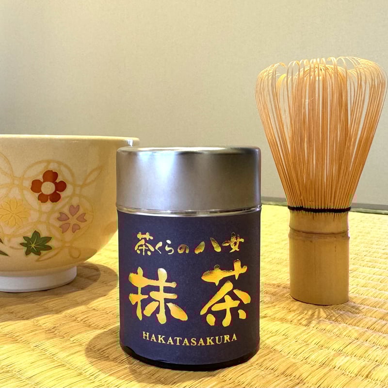 茶くらの抹茶 20g（YAME Matcha) | hakatasakura