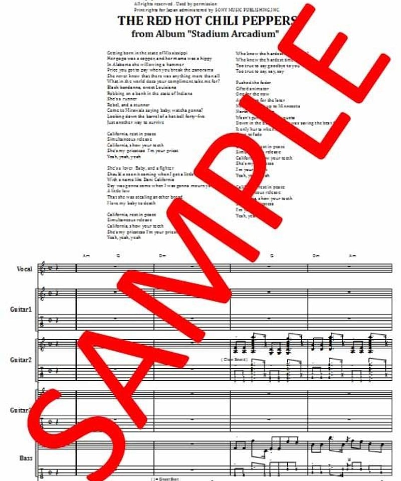 レッド・ホット・チリ・ペッパーズ(RED HOT CHILI PEPPERS) / ダニー・