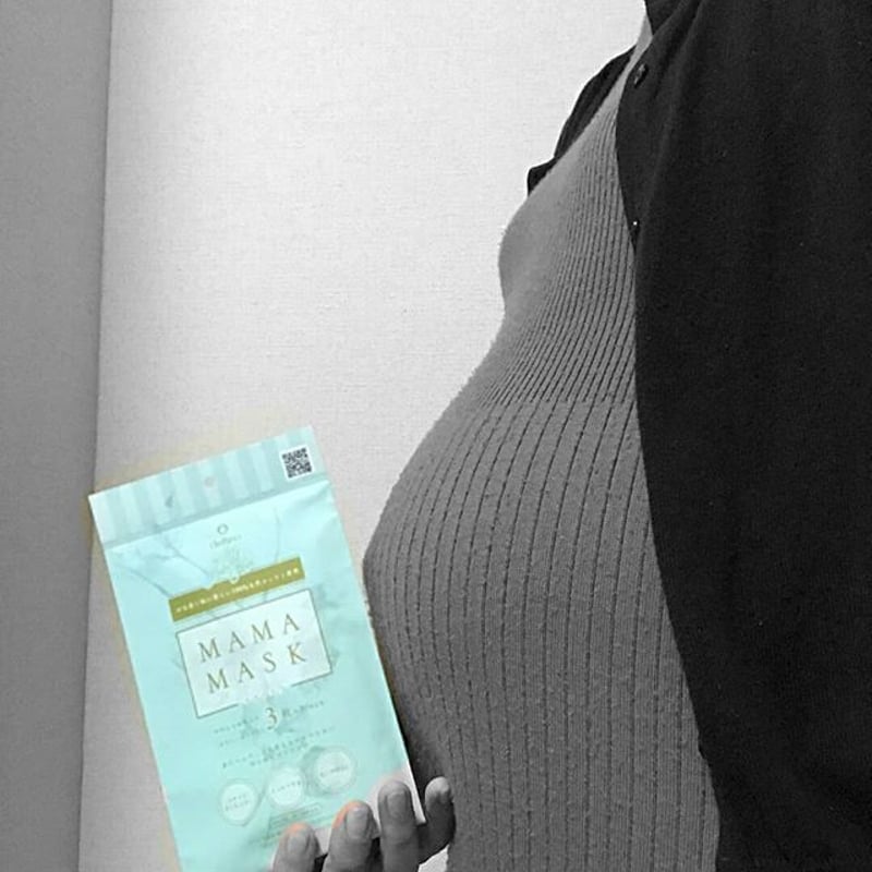 マママスク 30枚（10セット） | MAMAMASK -マママスク-