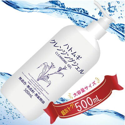 wa*so*sen ハトムギクレンジングジェル | Duplair（デュプレール