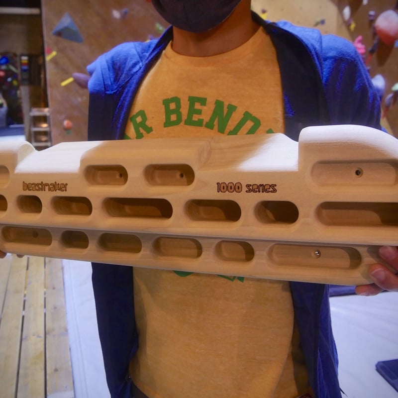 BEAST MAKER 1000 series ビーストメーカー 1000 | HOMIE S