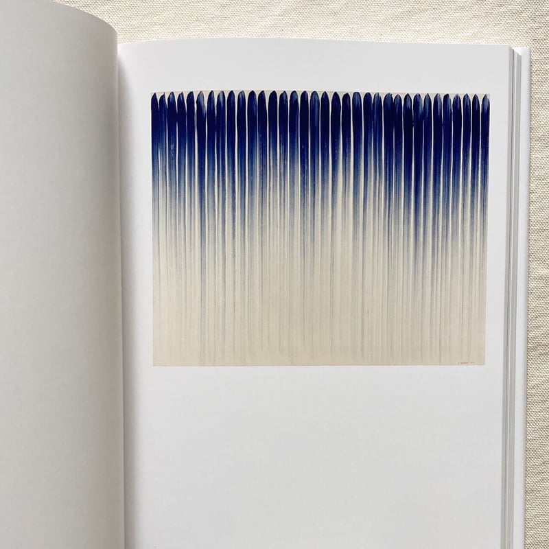 李禹煥 Lee UFan | 曲線