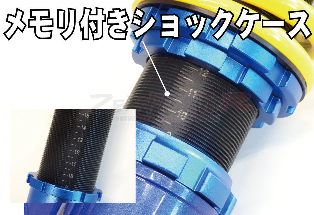 GE8 フィット スタンダード フルタップ車高調 | HONDA ONEMAKE CHAMPI