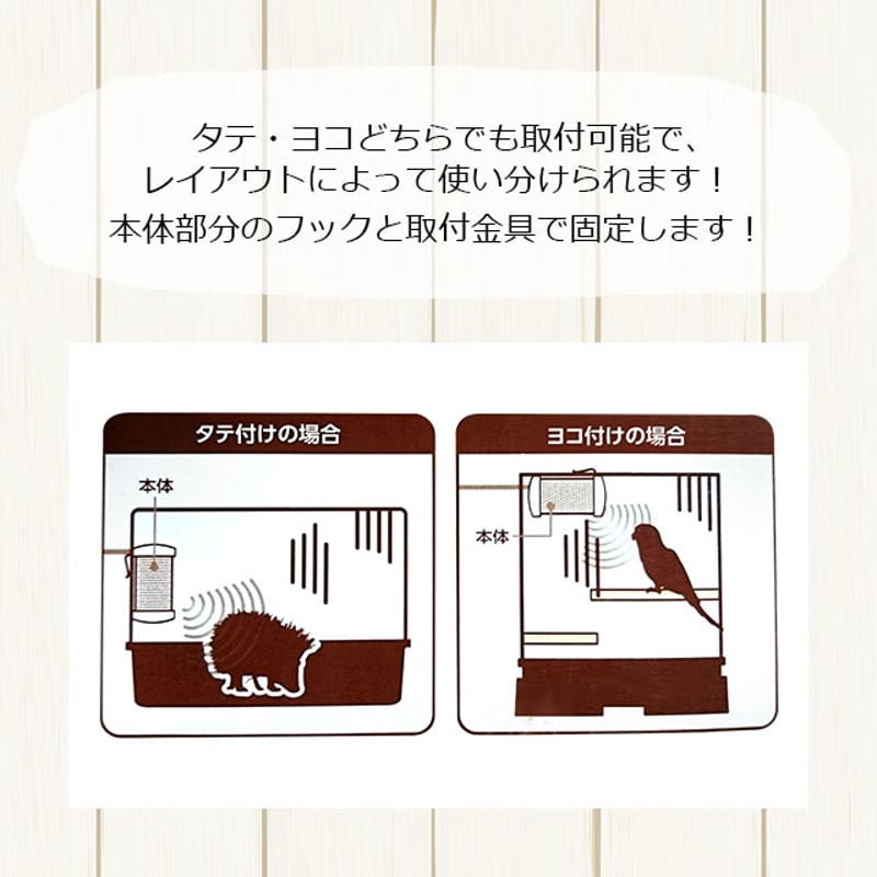 CASA ヒートセラミック 100W | KOBEZOOM通販サイト