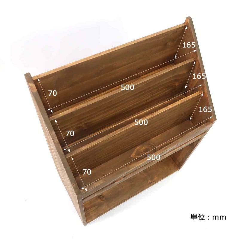 パイン材で作られた懐かしい佇まいのマガジンラック / NEIN MARKE 木製