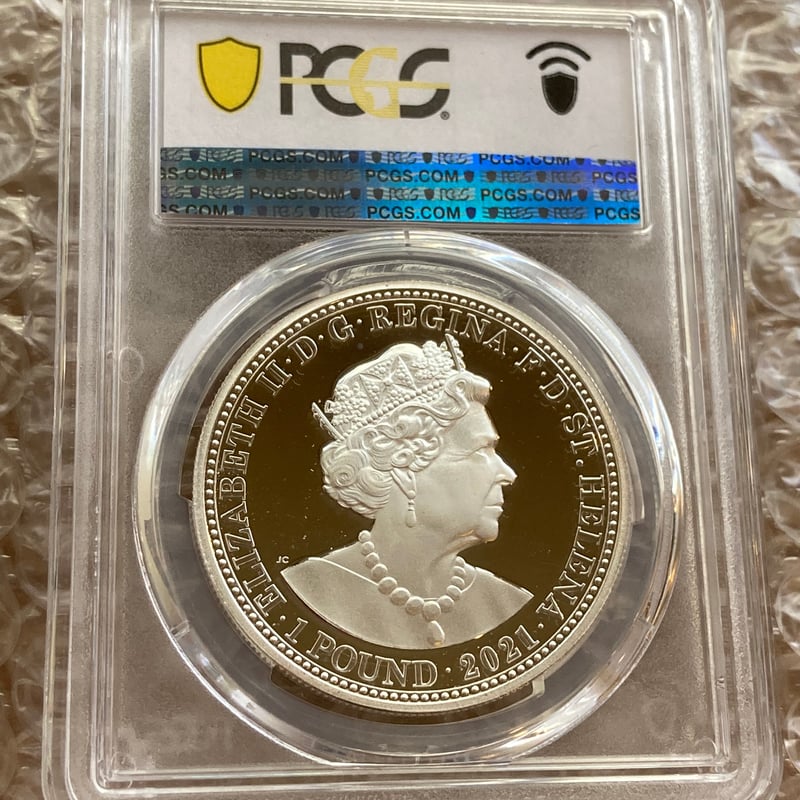 PCGS PR69DCAM】セントヘレナ版 スリーグレイセス 2021年 1オンス銀貨