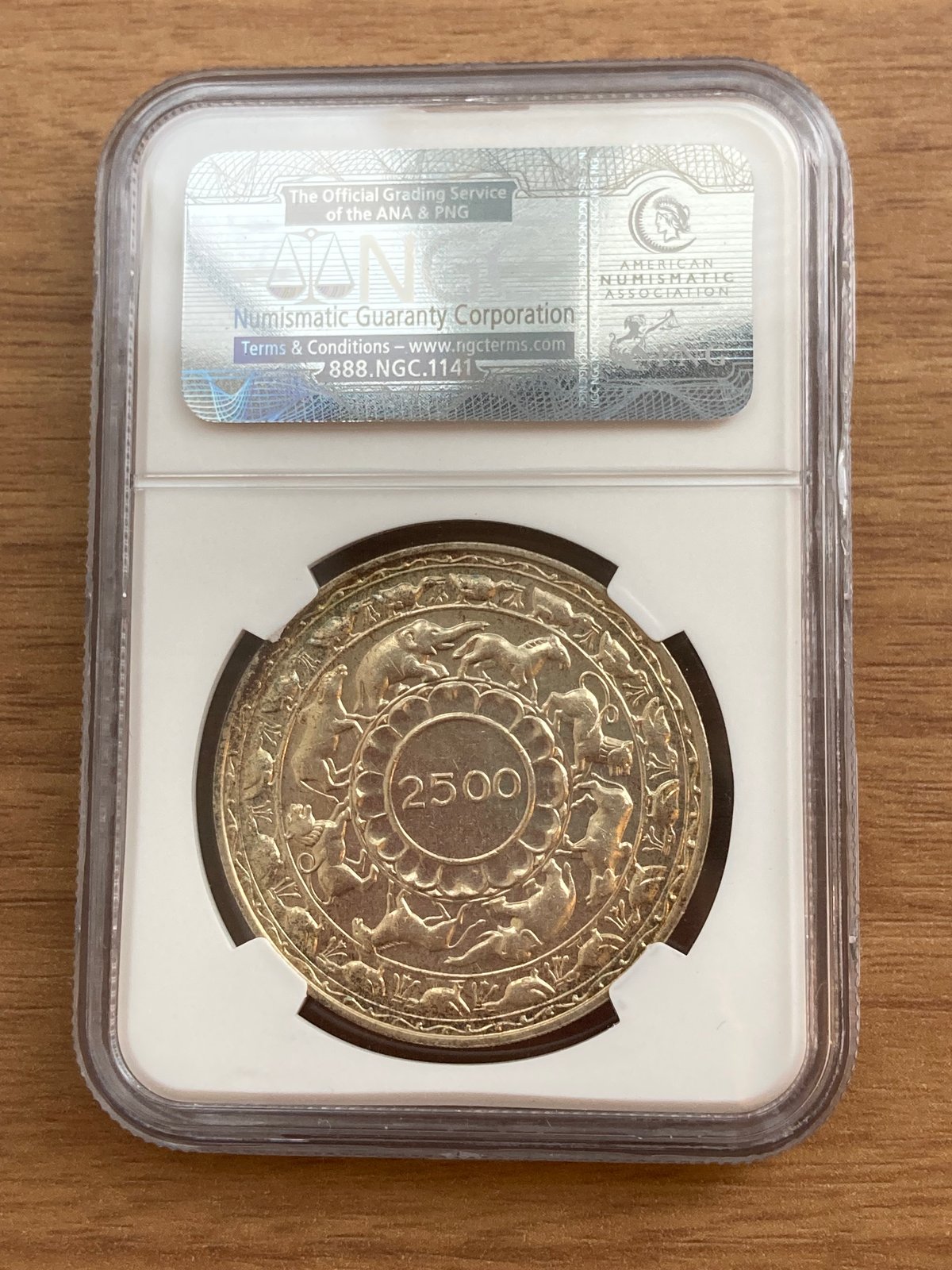 NGC鑑定MS65 イギリス領セイロン島 1957年 5ルピー 銀貨 シルバー