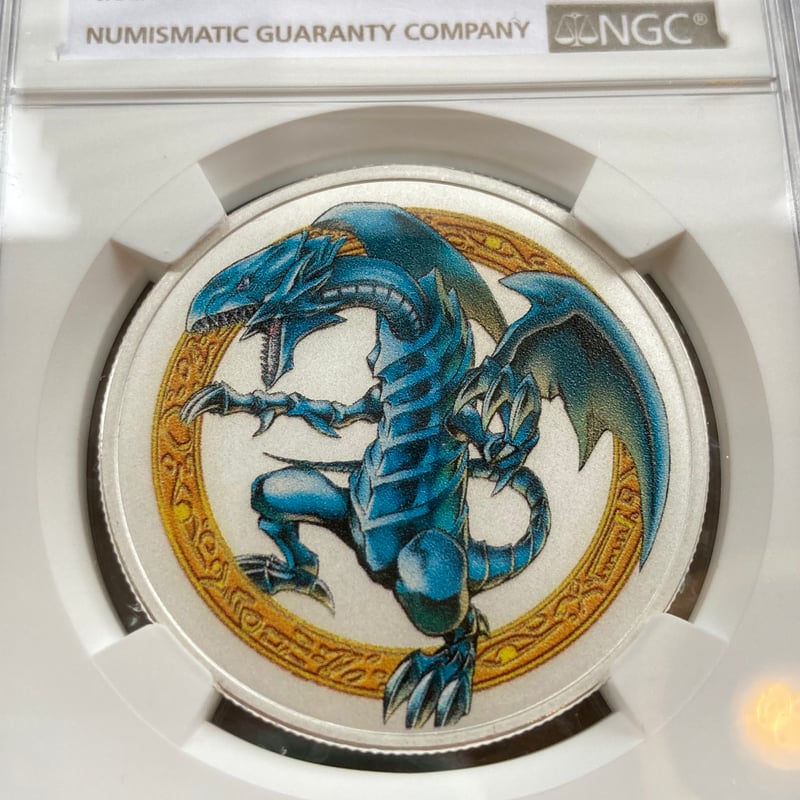 NGC鑑定MS69】25周年記念版 遊戯王 ブルーアイズホワイトドラゴン 青眼