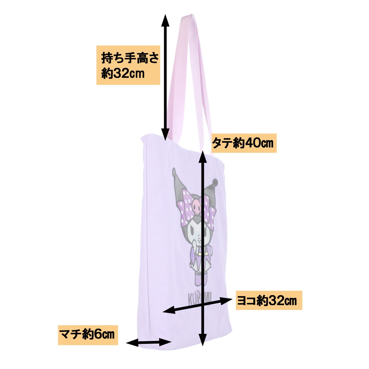 ハローキティ シャイニートートバッグPINK | MANUFATTO