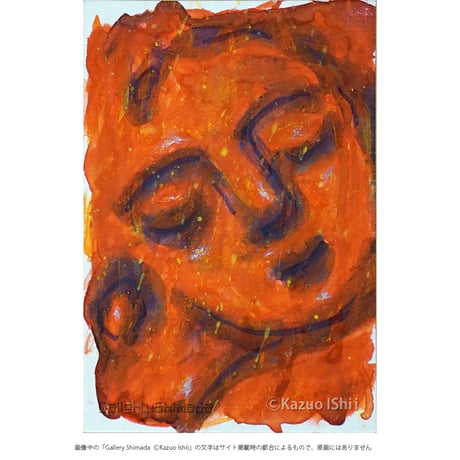 CATEGORY 石井一男 | Gallery Shimada Online Store