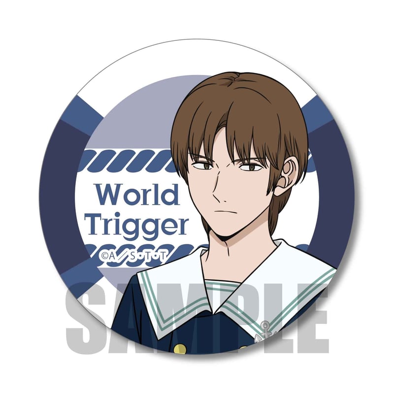 缶バッジ ワールドトリガー/二宮 匡貴 マリンセーラーver. | ベル