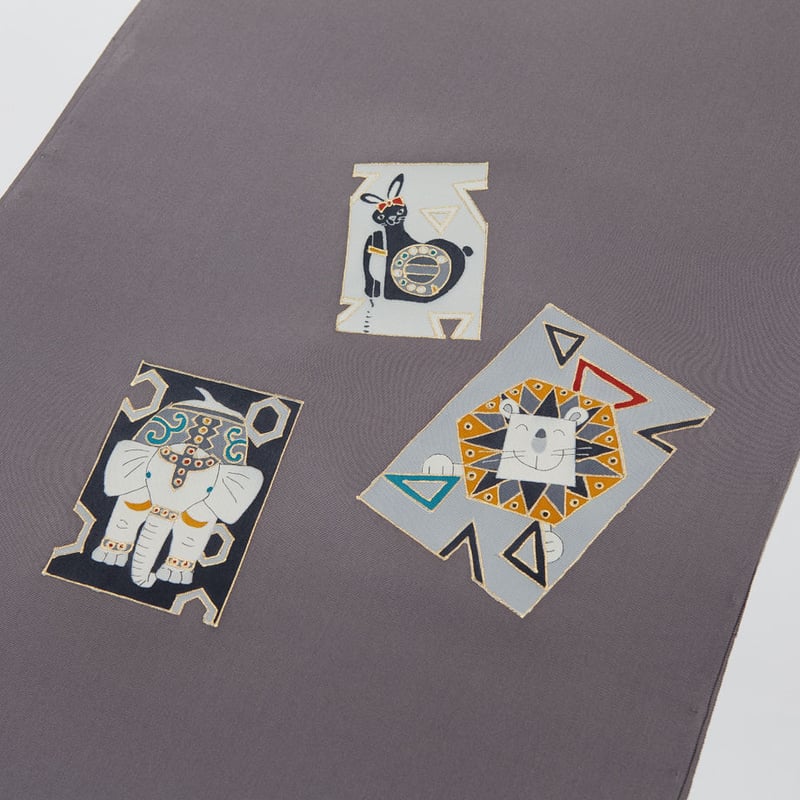 塩瀬地 染め九寸名古屋帯 アニマル柄 お仕立代込み | 四十瀬屋｜小河原