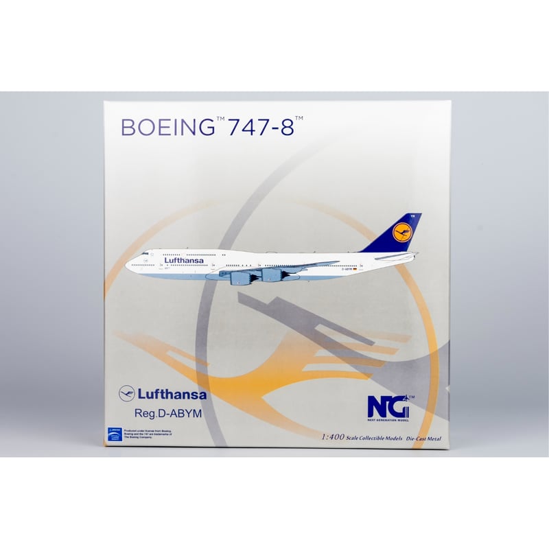 1/400 747-8 ルフトハンザドイツ航空「旧塗装」 D-ABYM | ひこーきちゃん