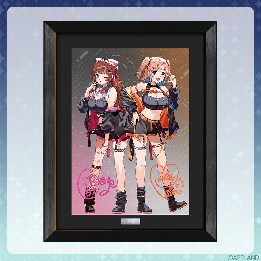 数量限定 星々の共鳴】シリアルナンバー付き A3キャラファイングラフ