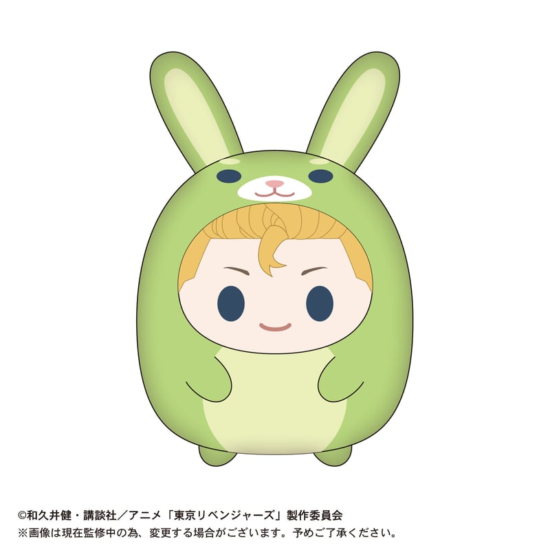 東京リベンジャーズ てのりんずコレクション2【まとめて割対象