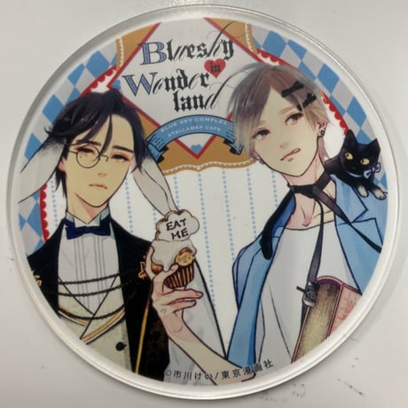 CATEGORY 市川けい | K-BOOKS 池袋 2次元グッズ通販