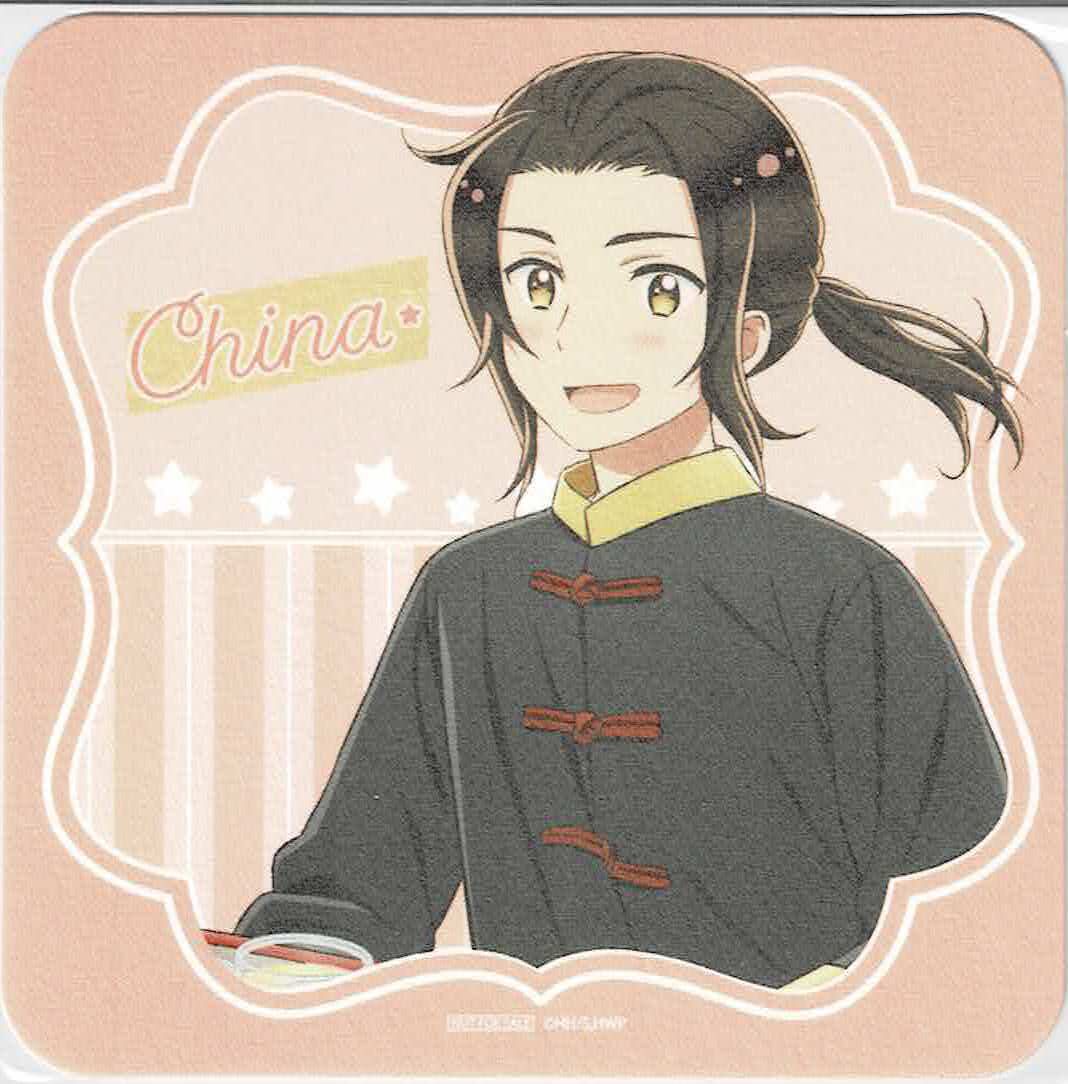 日丸屋秀和 『ヘタリア』 コースター 中国 | K-BOOKS 池袋 2次元