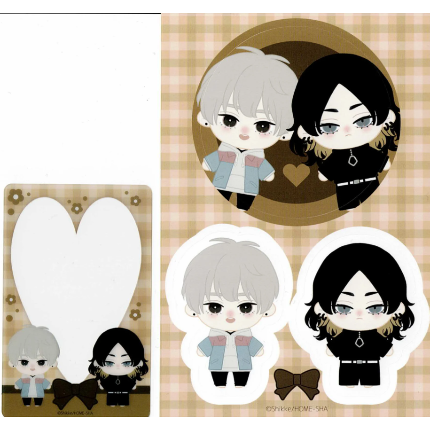 特典付き】しっけ 『ピンクハートジャム』 ORIGOO ぬいぐるみセット