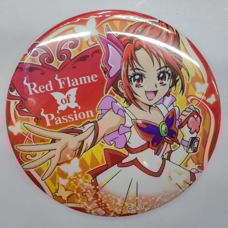 夏木りん | STORES