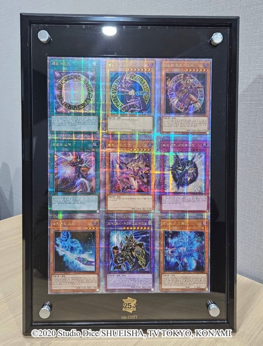 韓国版 アンカットシート QUARTER CENTURY CHRONICLE side:UNI