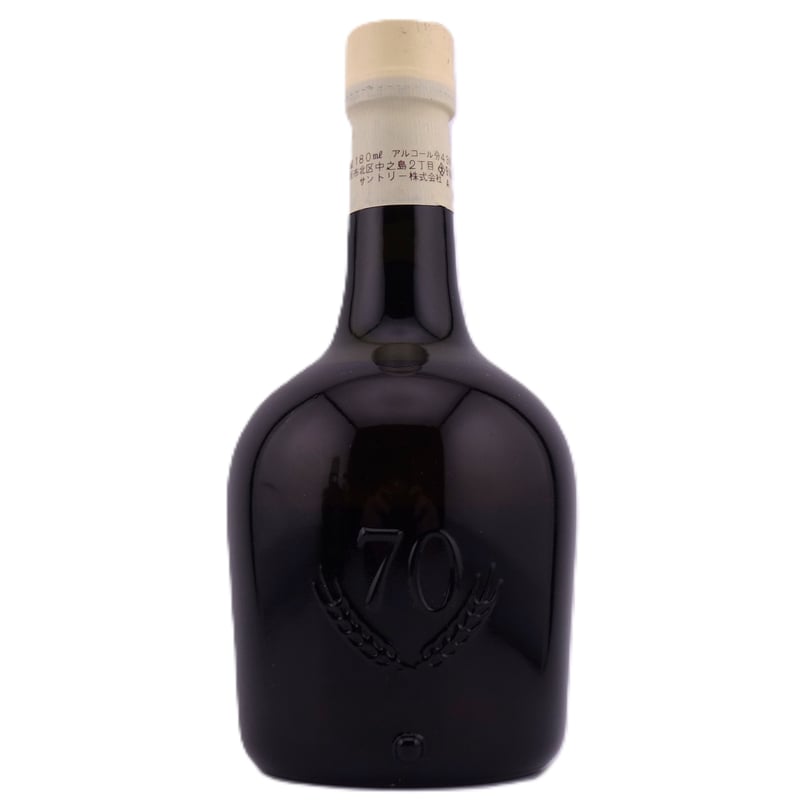 特級 サントリー スペシャル リザーブ 初期ボトル Suntory SPECIAL