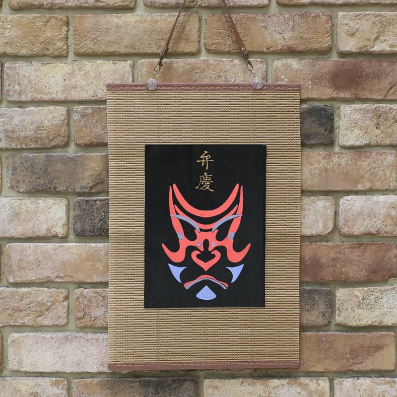 ☆祇園祭 山鉾絵図 西脇友一 京都名所行事絵図刊行会 限定717部