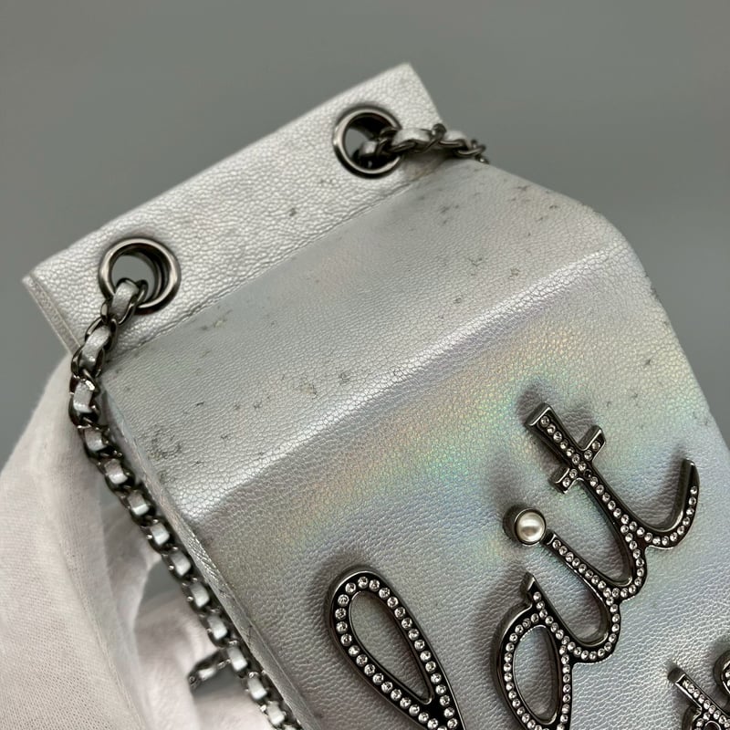 CHANEL (シャネル) LAIT DE COCO ミルクボックス ショルダーバッグ | C