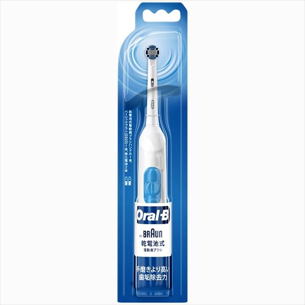 ブラウン オーラルB DB400プラックコントロール 乾電池式 電動歯ブラシ