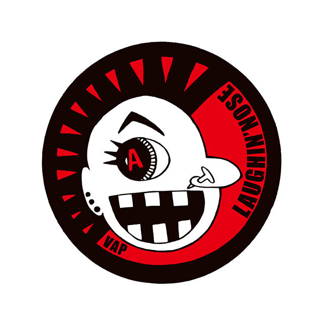 LAUGHIN' COMPLETE VAP TRACKS | LNOnline