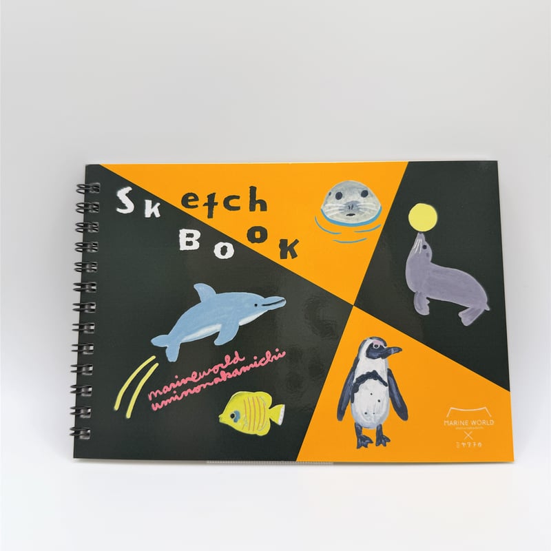 マリンワールド×ミヤタチカ】スケッチブック | すいそう