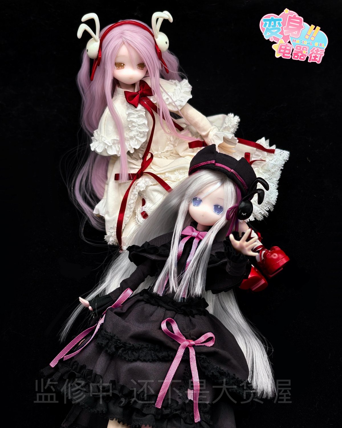 変身電気街　ニート　ブラインドドールBJD　変身電気街 予約販売：2026年3月頃 お届け予定】<公式限定初回予約特典付き>OIOI