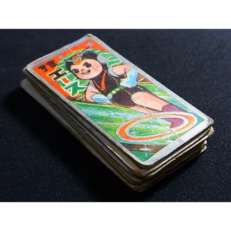 角型めんこ アソート 10枚セット | レトロ・スタイル