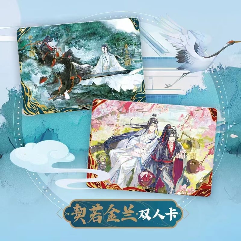 魔道祖師 卡遊 無羈トレーディングカードBOX（醉夢篇第3弾）【お