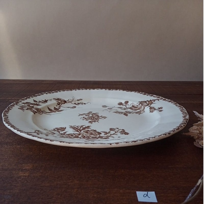 フランスアンティーク ブラウンのプレート (d) | フランス