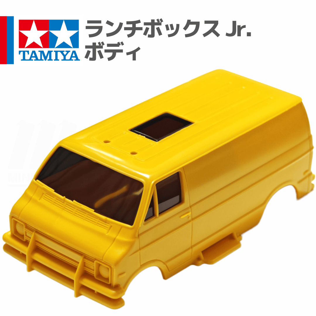 ワイルドミニ四駆 ランチボックス Jr. ボディ #mini4wd #ランチ