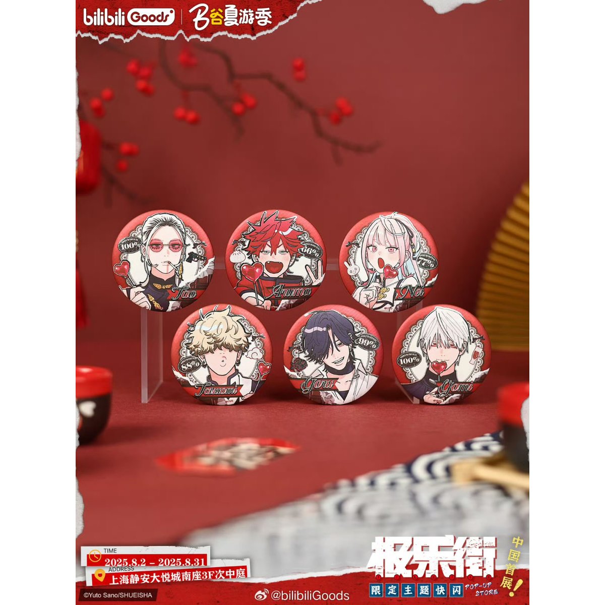 fit=scale-down,w=1200