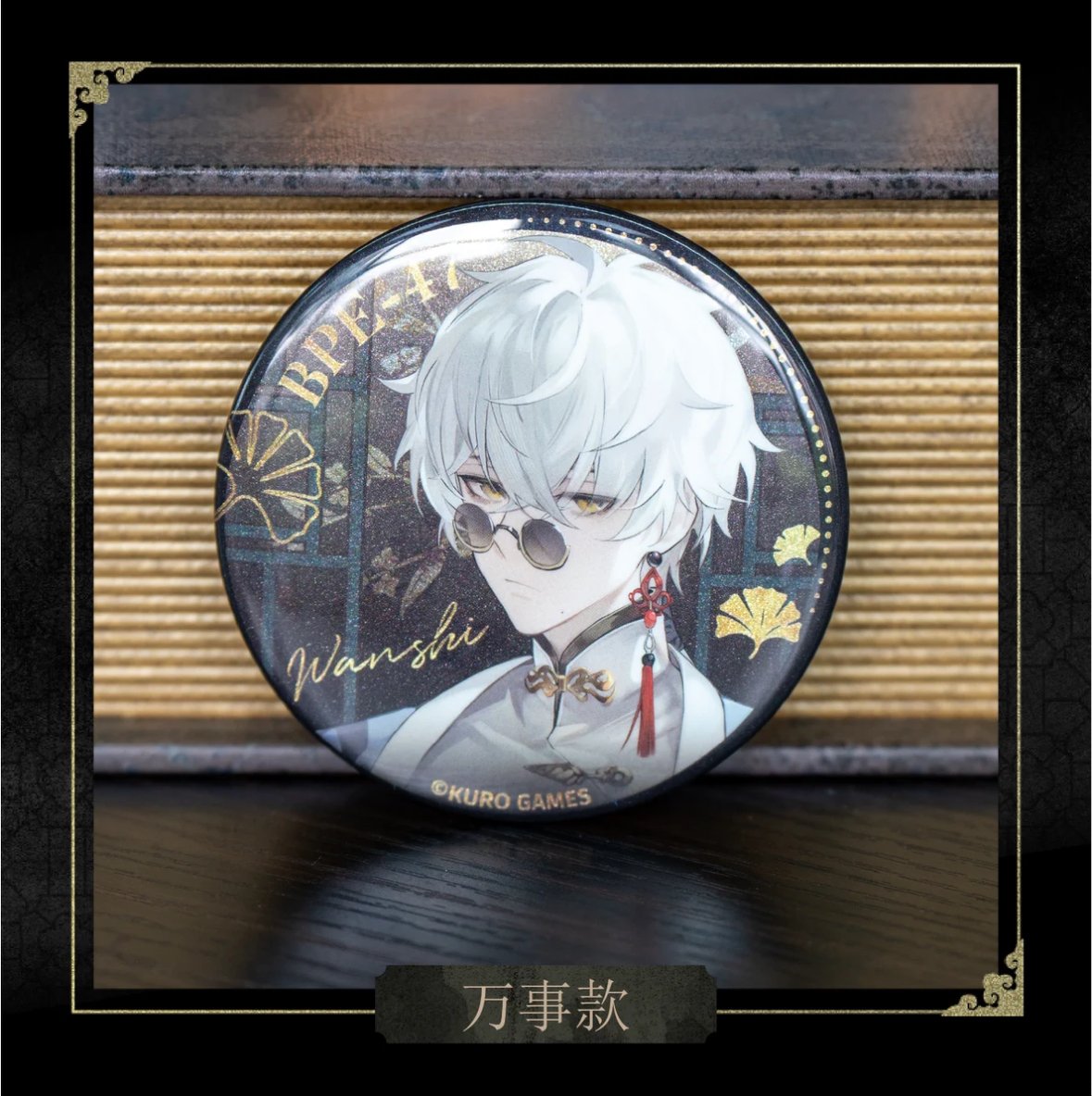 fit=scale-down,w=1200