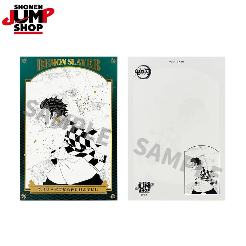 鬼滅の刃】SHONEN JUMP SHOP 上海 ジャンプショップ中国限定 キラピカ