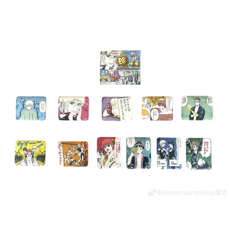 銀魂】SHONEN JUMP SHOP 上海 ジャンプショップ中国限定 珍場面 缶